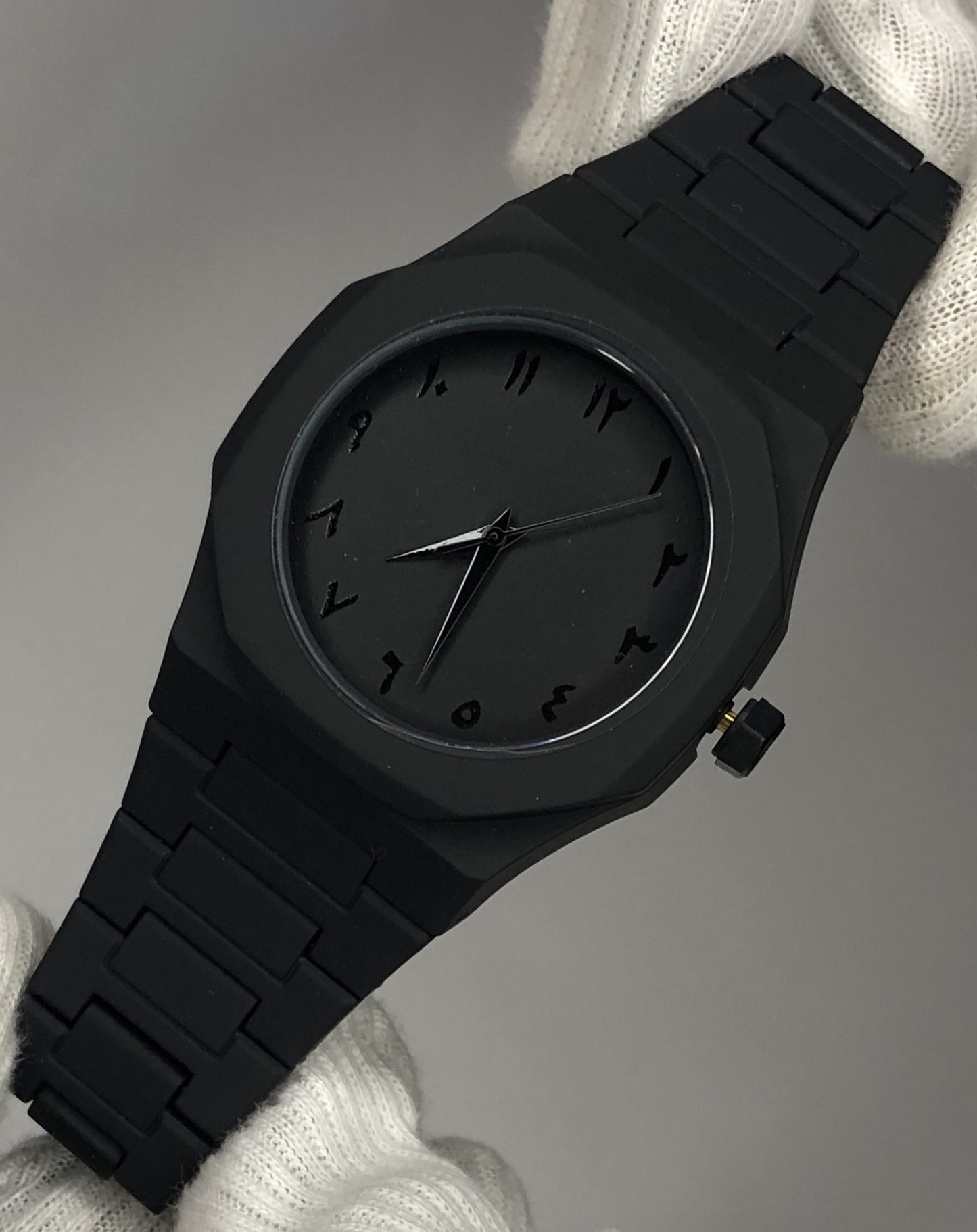 Arabic Aura Watch